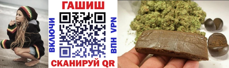 Как найти закладки Лаишево Амфетамин  blacksprut рабочий сайт  Галлюциногенные грибы  А ПВП  Бошки Шишки 