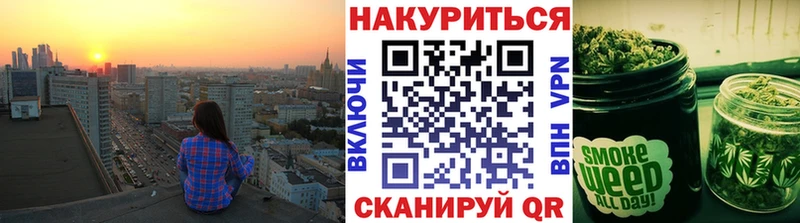 Метадон Лаишево