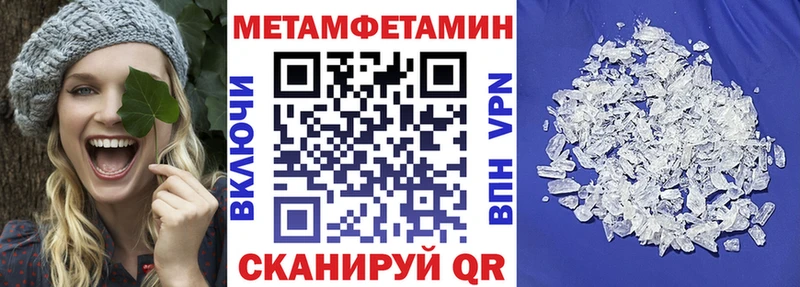 Amphetamine 97%  Лаишево 