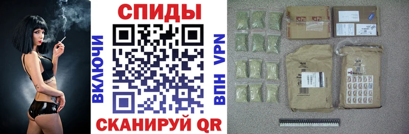Бутират 1.4BDO  Лаишево 