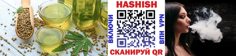 Canna-Cookies марихуана  сколько стоит  Лаишево 