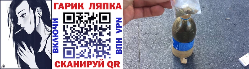 ГАШИШ Premium  MEGA сайт  Лаишево 