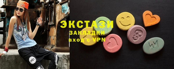мефедрон мука Алзамай