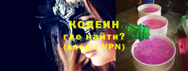 марки lsd Алексеевка
