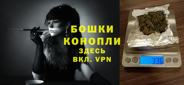 дистиллят марихуана Аркадак