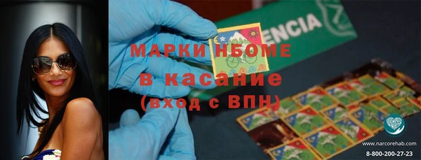 мефедрон мука Алзамай
