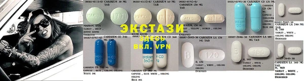 марки lsd Алексеевка