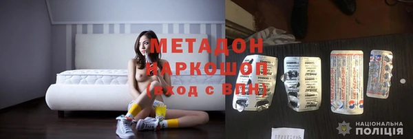 мефедрон мука Алзамай