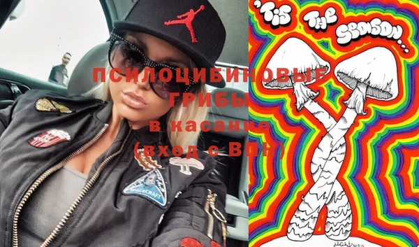 мефедрон мука Алзамай