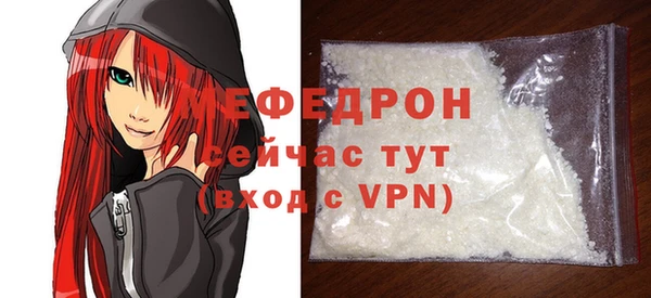 мдпв Приозерск
