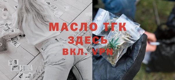 марки lsd Алексеевка