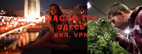 марки lsd Алексеевка