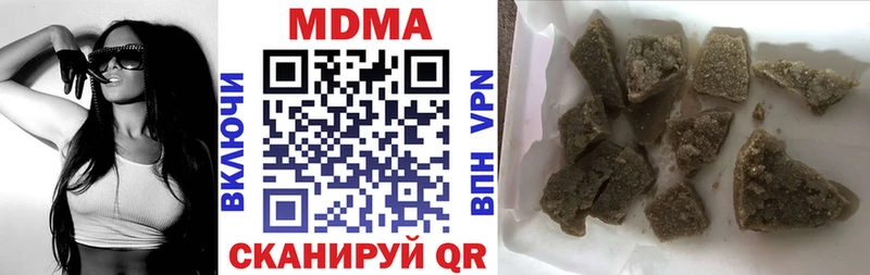 нарко площадка официальный сайт  Лаишево  МДМА VHQ 