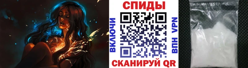 МЕТАМФЕТАМИН пудра  магазин  наркотиков  Лаишево 