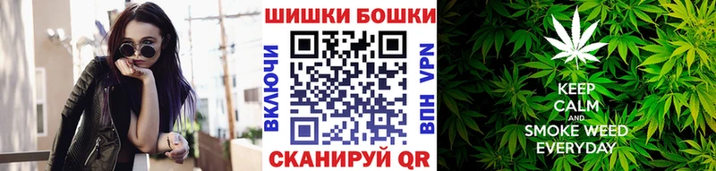 Марихуана гибрид Лаишево